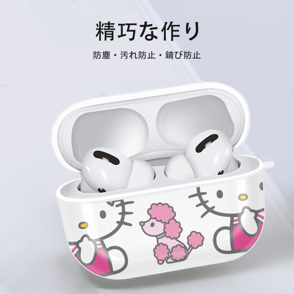 Hello Kitty ハローキティ 【AirPods Pro用】ハードシェル保護ケース 耐衝撃・防指紋・カラビナ付き商品仕様