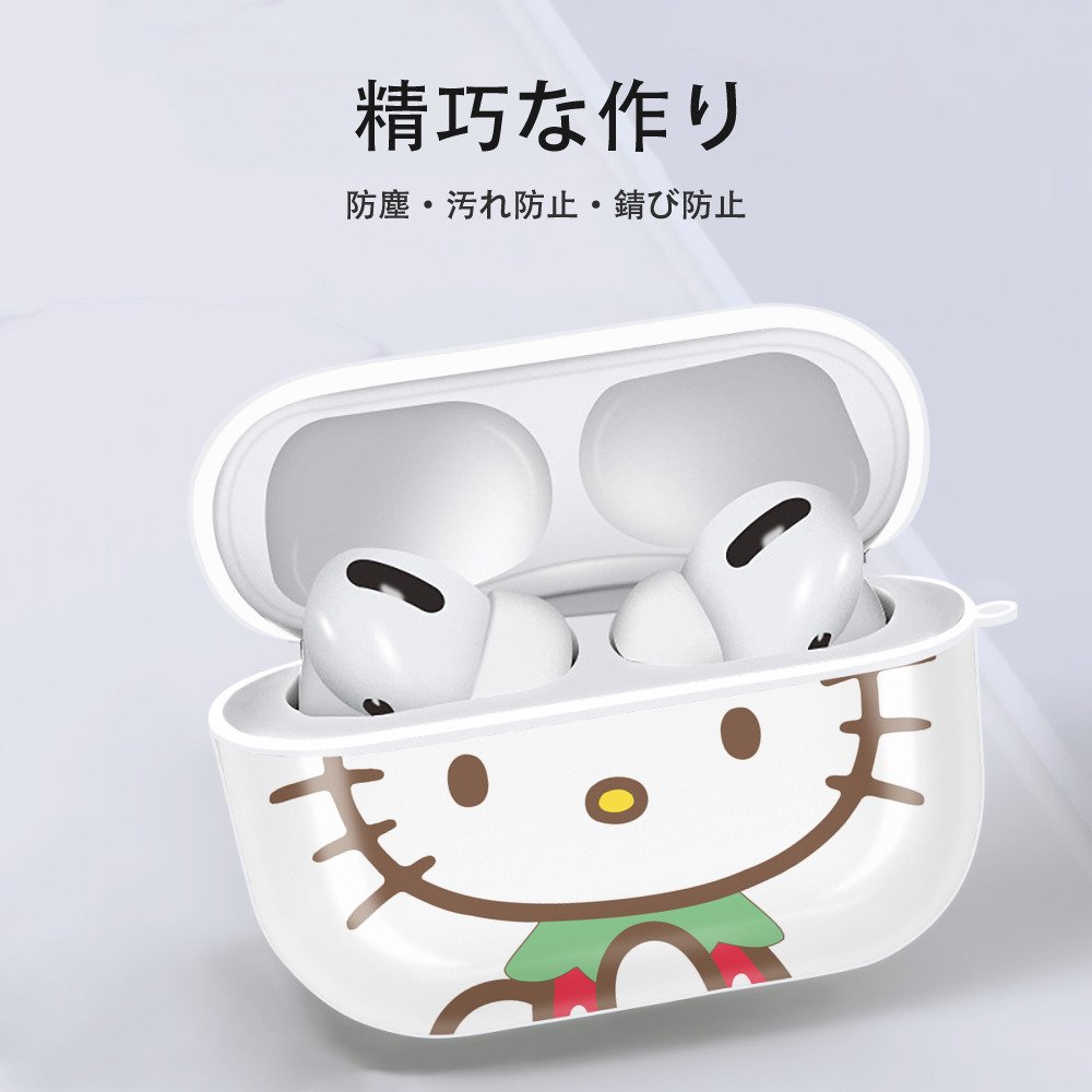 Hello Kitty ハローキティ 【AirPods Pro用】ハードシェル保護ケース 耐衝撃・防指紋・カラビナ付き商品仕様
