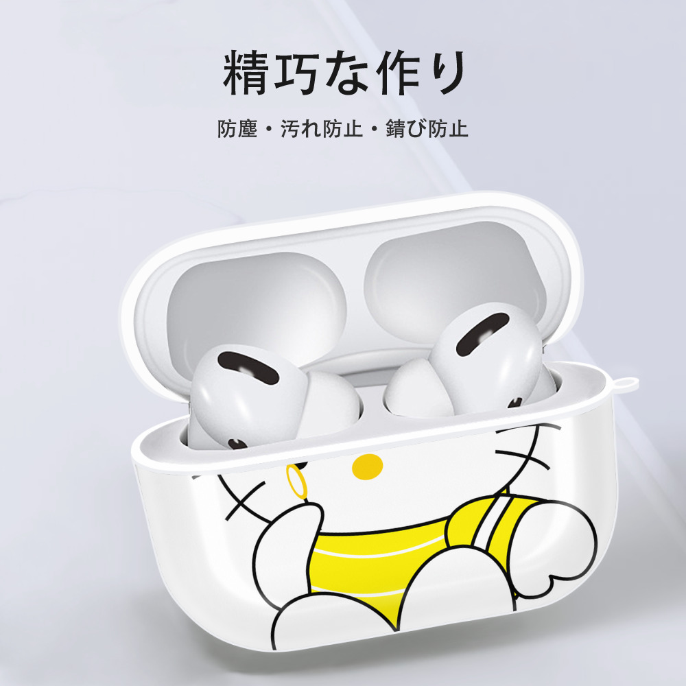 Hello Kitty ハローキティ 【AirPods Pro用】ハードシェル保護ケース 耐衝撃・防指紋・カラビナ付き商品仕様