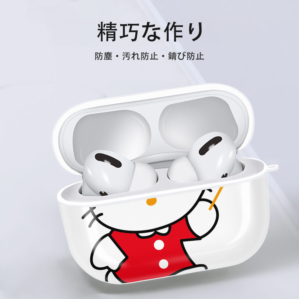 Hello Kitty ハローキティ 【AirPods Pro用】ハードシェル保護ケース 耐衝撃・防指紋・カラビナ付き商品仕様