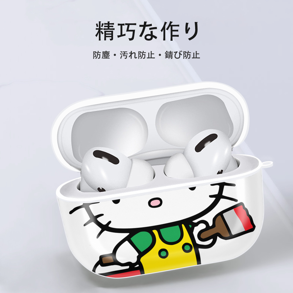 Hello Kitty ハローキティ 【AirPods Pro用】ハードシェル保護ケース 耐衝撃・防指紋・カラビナ付き商品仕様