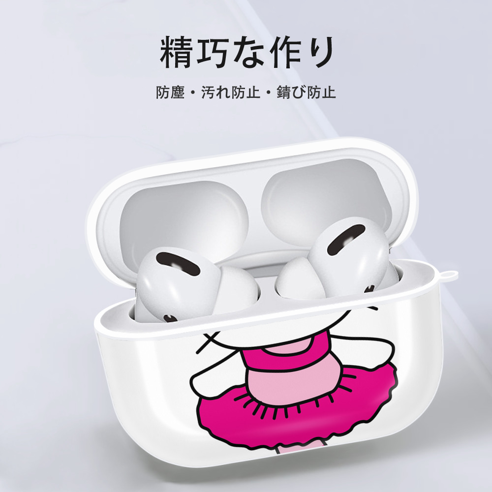 Hello Kitty ハローキティ 【AirPods Pro用】ハードシェル保護ケース 耐衝撃・防指紋・カラビナ付き商品仕様