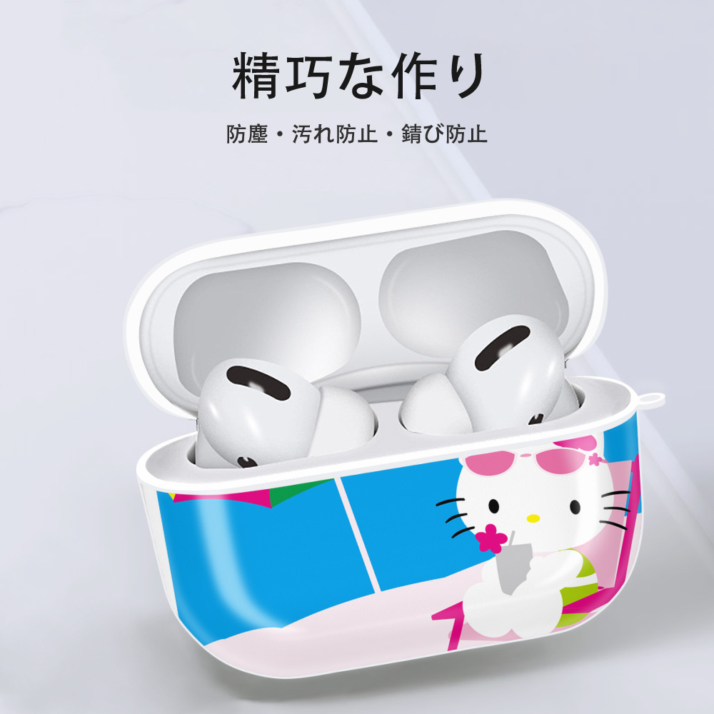 Hello Kitty ハローキティ 【AirPods Pro用】ハードシェル保護ケース 耐衝撃・防指紋・カラビナ付き商品仕様