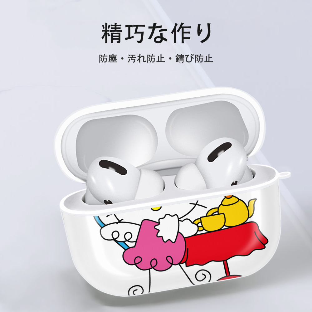 Hello Kitty ハローキティ 【AirPods Pro用】ハードシェル保護ケース 耐衝撃・防指紋・カラビナ付き商品仕様
