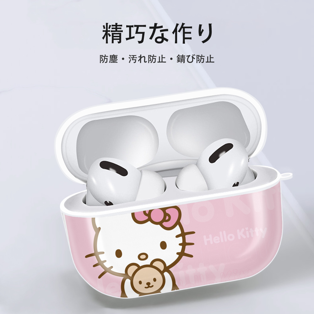 Hello Kitty ハローキティ 【AirPods Pro用】ハードシェル保護ケース 耐衝撃・防指紋・カラビナ付き商品仕様