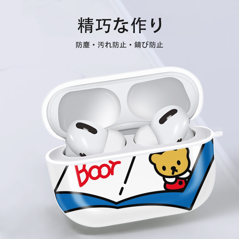 Hello Kitty ハローキティ 【AirPods Pro用】ハードシェル保護ケース 耐衝撃・防指紋・カラビナ付き商品仕様