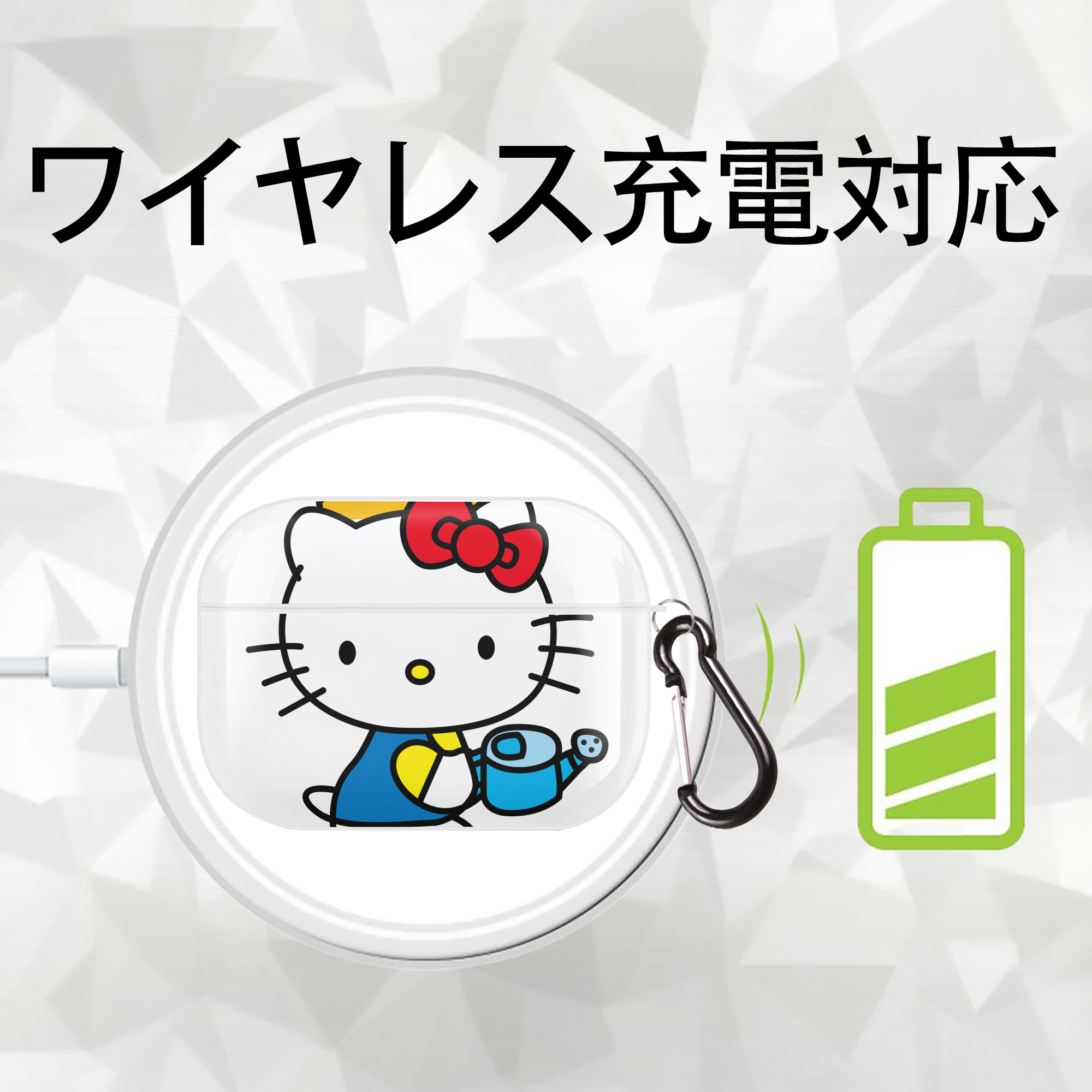 Hello Kitty ハローキティ 【AirPods Pro用】ハードシェル保護ケース 耐衝撃・防指紋・カラビナ付き商品仕様