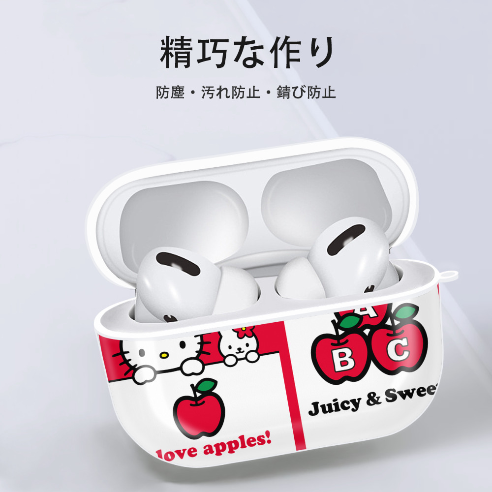 Hello Kitty ハローキティ 【AirPods Pro用】ハードシェル保護ケース 耐衝撃・防指紋・カラビナ付き商品仕様