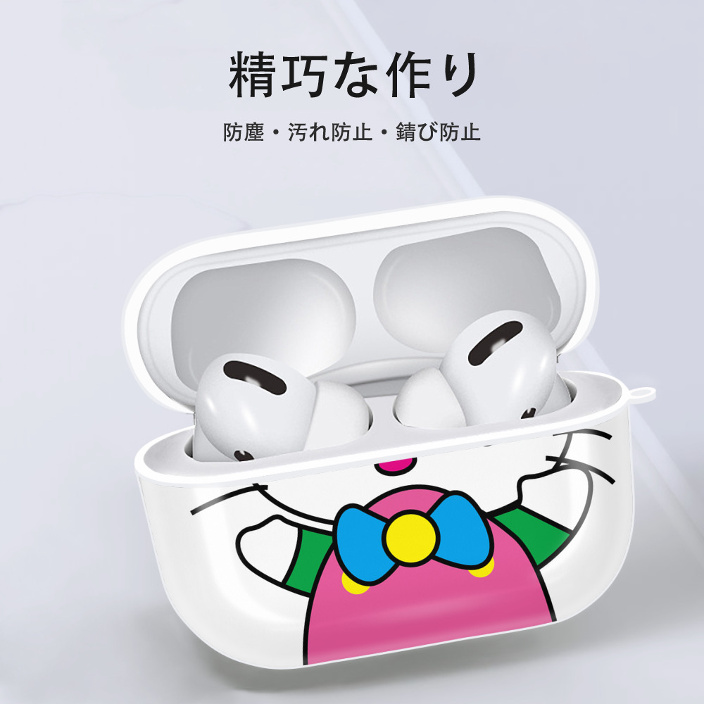 Hello Kitty ハローキティ 【AirPods Pro用】ハードシェル保護ケース 耐衝撃・防指紋・カラビナ付き商品仕様