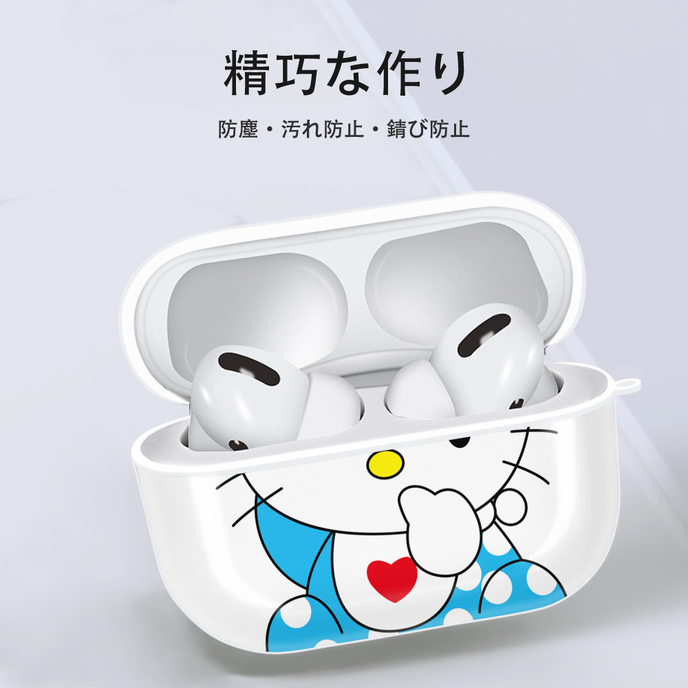 Hello Kitty ハローキティ 【AirPods Pro用】ハードシェル保護ケース 耐衝撃・防指紋・カラビナ付き商品仕様