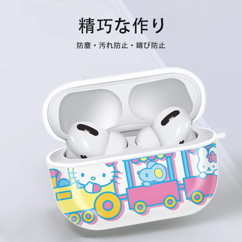Hello Kitty ハローキティ 【AirPods Pro用】ハードシェル保護ケース 耐衝撃・防指紋・カラビナ付き商品仕様