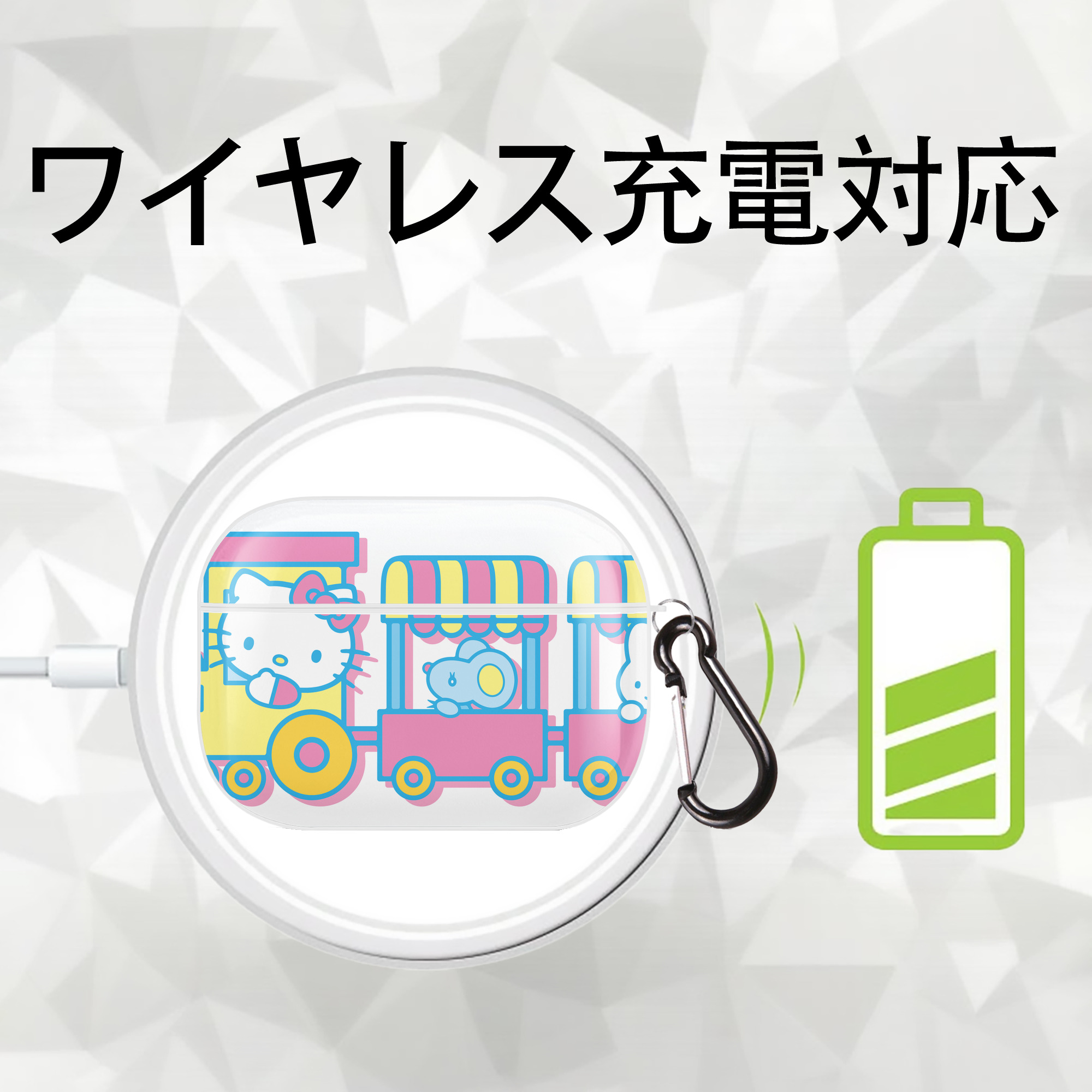 Hello Kitty ハローキティ 【AirPods Pro用】ハードシェル保護ケース 耐衝撃・防指紋・カラビナ付き商品仕様