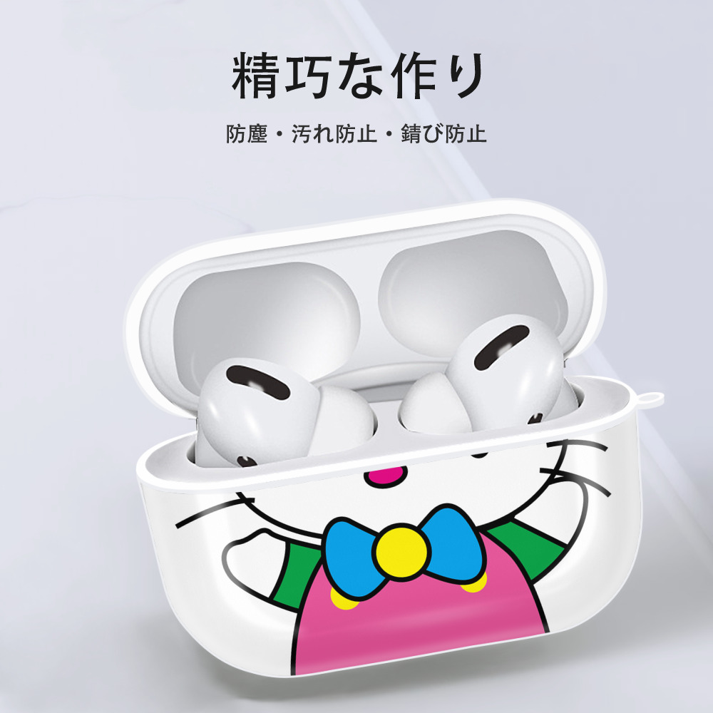 Hello Kitty ハローキティ 【AirPods Pro用】ハードシェル保護ケース 耐衝撃・防指紋・カラビナ付き商品仕様