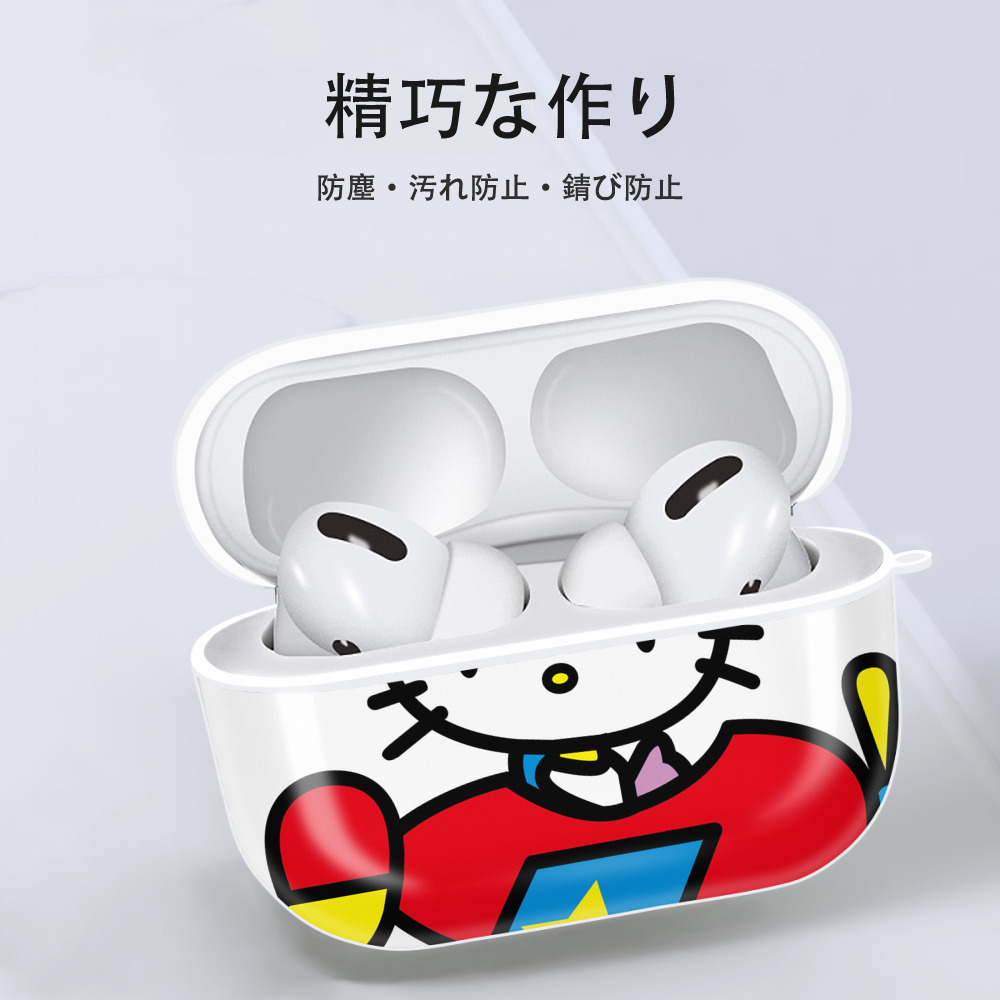 Hello Kitty ハローキティ 【AirPods Pro用】ハードシェル保護ケース 耐衝撃・防指紋・カラビナ付き商品仕様