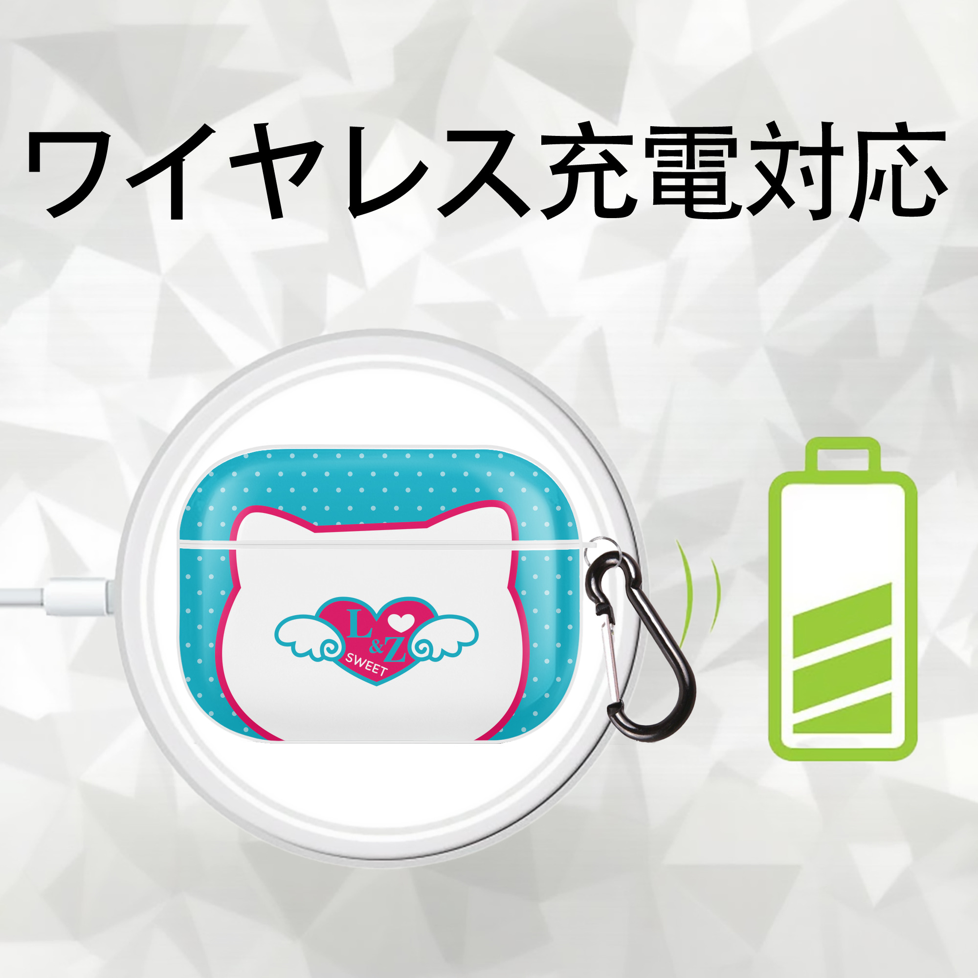 Hello Kitty ハローキティ 【AirPods Pro用】ハードシェル保護ケース 耐衝撃・防指紋・カラビナ付き商品仕様