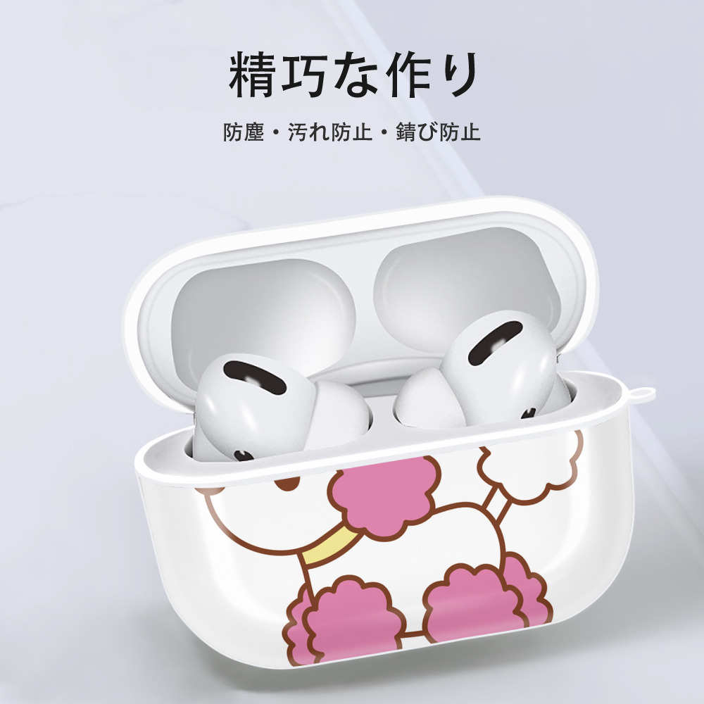 Hello Kitty ハローキティ 【AirPods Pro用】ハードシェル保護ケース 耐衝撃・防指紋・カラビナ付き商品仕様