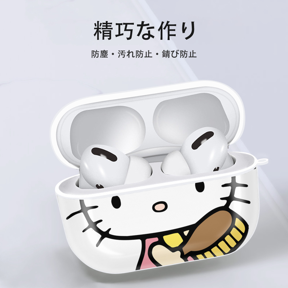 Hello Kitty ハローキティ 【AirPods Pro用】ハードシェル保護ケース 耐衝撃・防指紋・カラビナ付き商品仕様