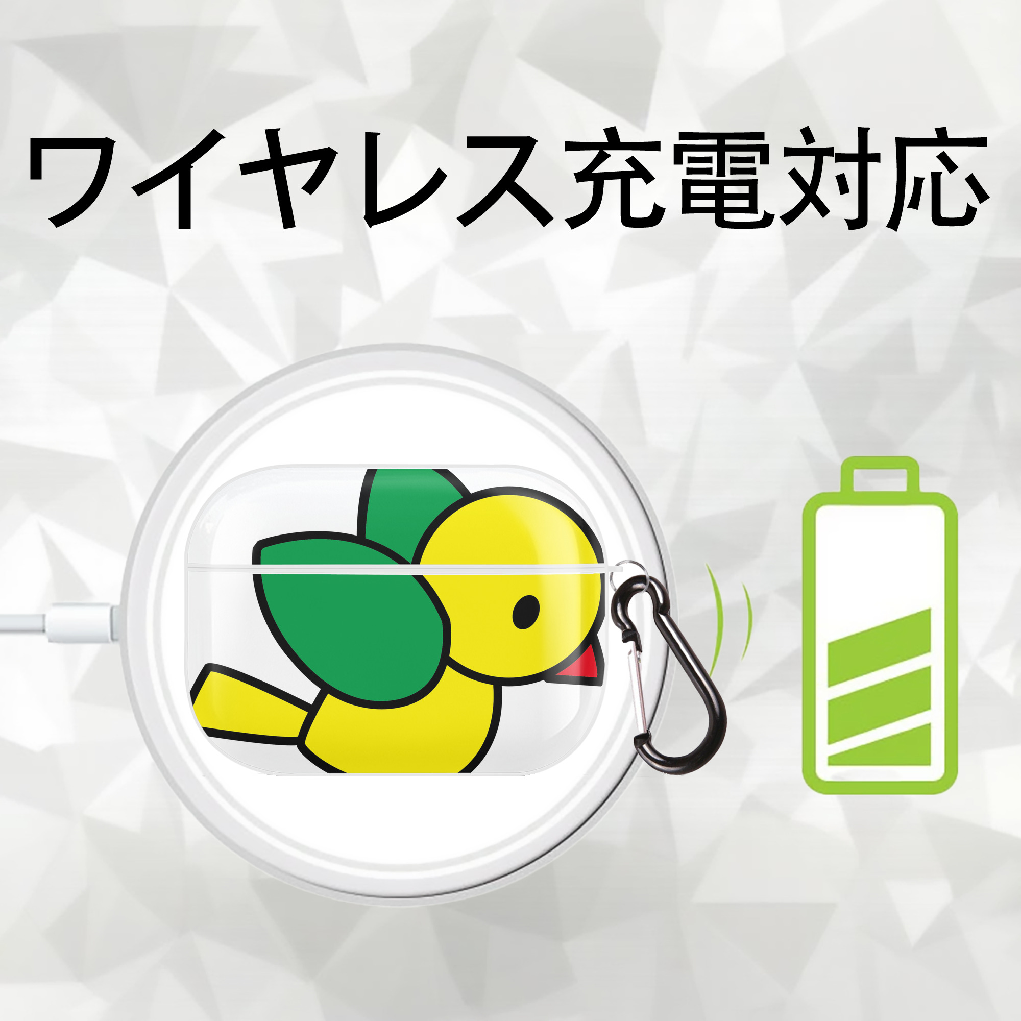 Hello Kitty ハローキティ 【AirPods Pro用】ハードシェル保護ケース 耐衝撃・防指紋・カラビナ付き商品仕様