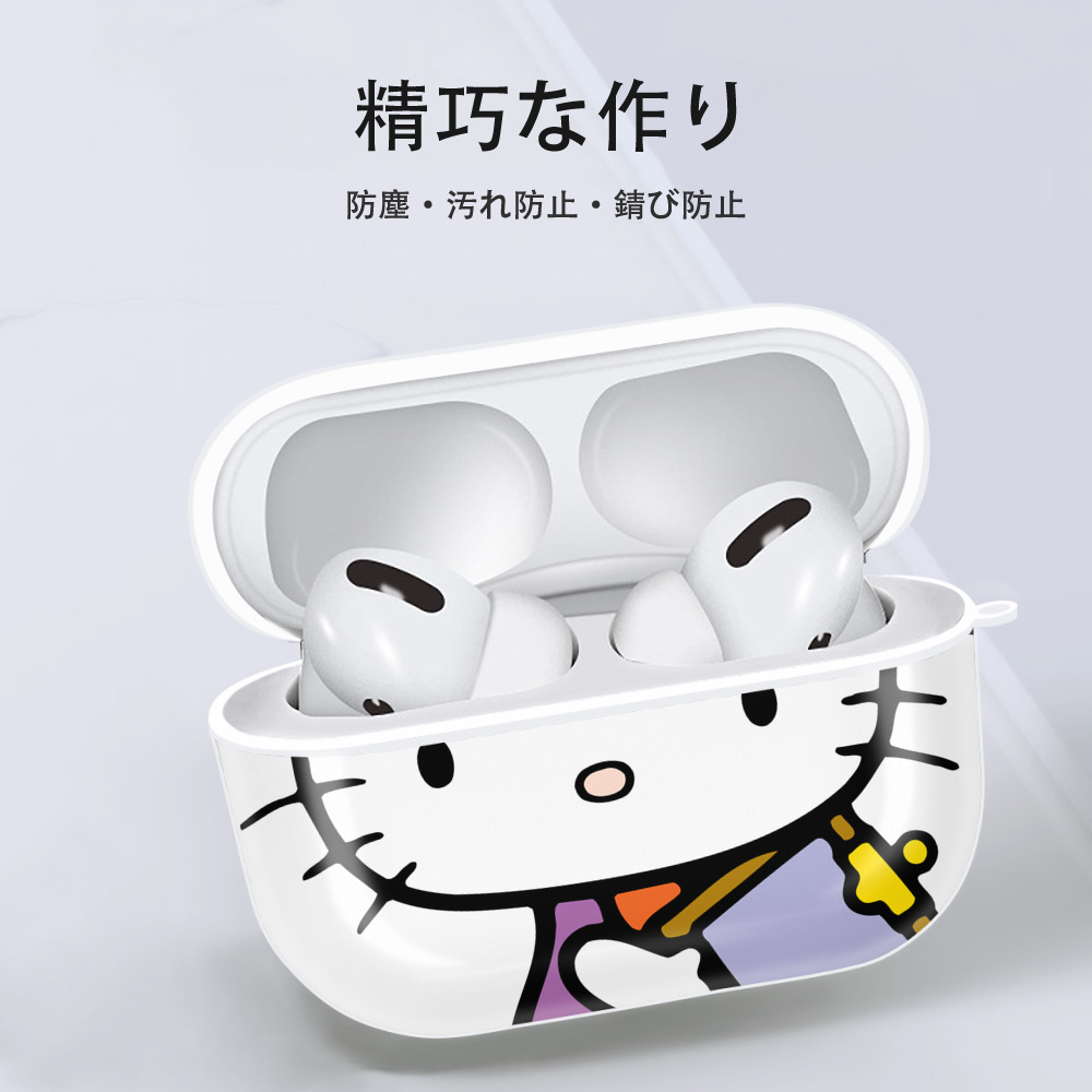 Hello Kitty ハローキティ 【AirPods Pro用】ハードシェル保護ケース 耐衝撃・防指紋・カラビナ付き商品仕様