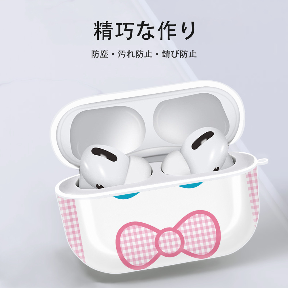 Hello Kitty ハローキティ 【AirPods Pro用】ハードシェル保護ケース 耐衝撃・防指紋・カラビナ付き商品仕様