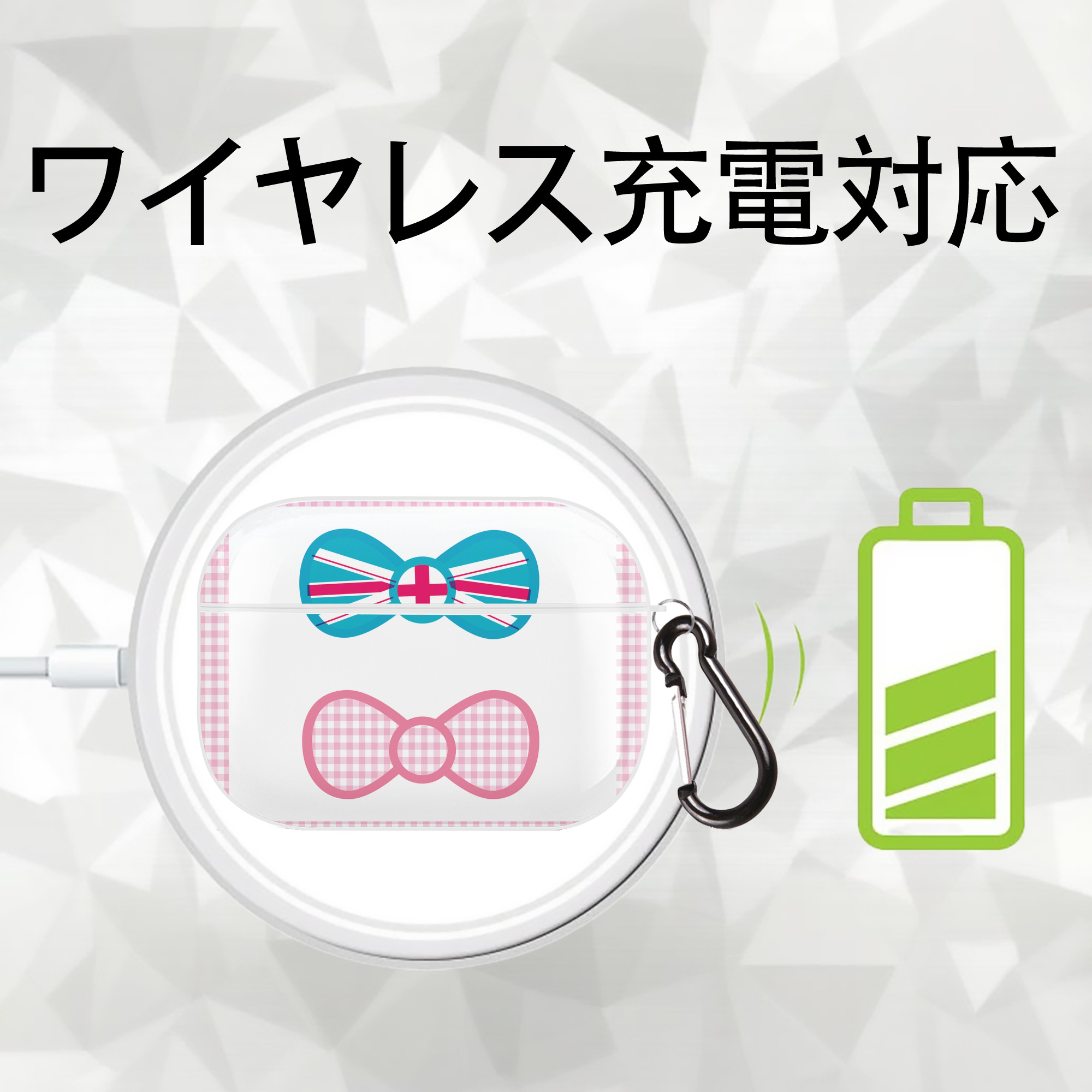 Hello Kitty ハローキティ 【AirPods Pro用】ハードシェル保護ケース 耐衝撃・防指紋・カラビナ付き商品仕様