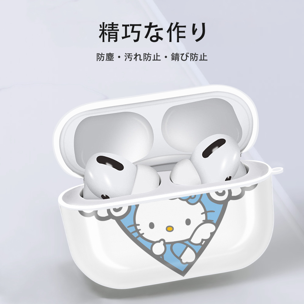 Hello Kitty ハローキティ 【AirPods Pro用】ハードシェル保護ケース 耐衝撃・防指紋・カラビナ付き商品仕様