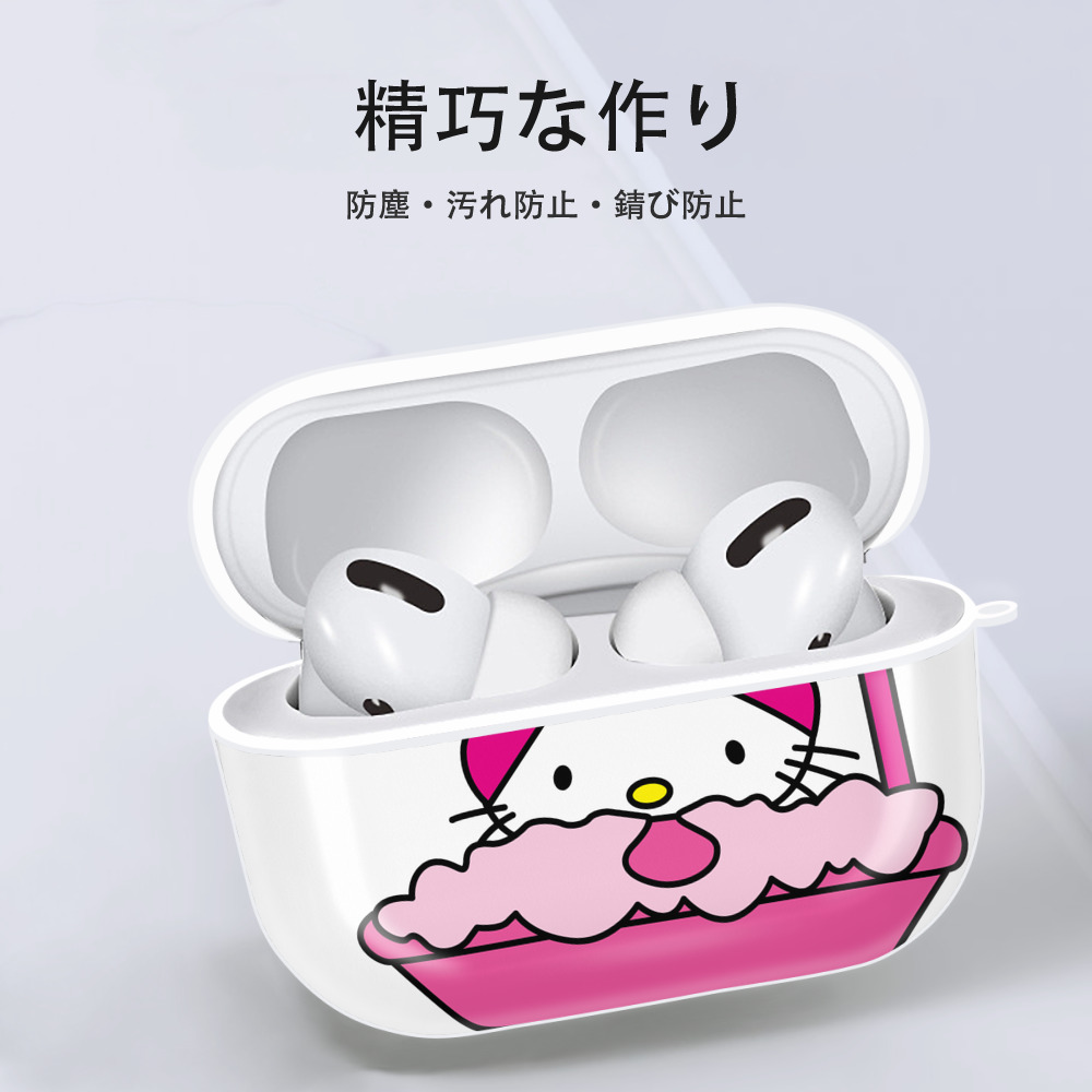 Hello Kitty ハローキティ 【AirPods Pro用】ハードシェル保護ケース 耐衝撃・防指紋・カラビナ付き商品仕様