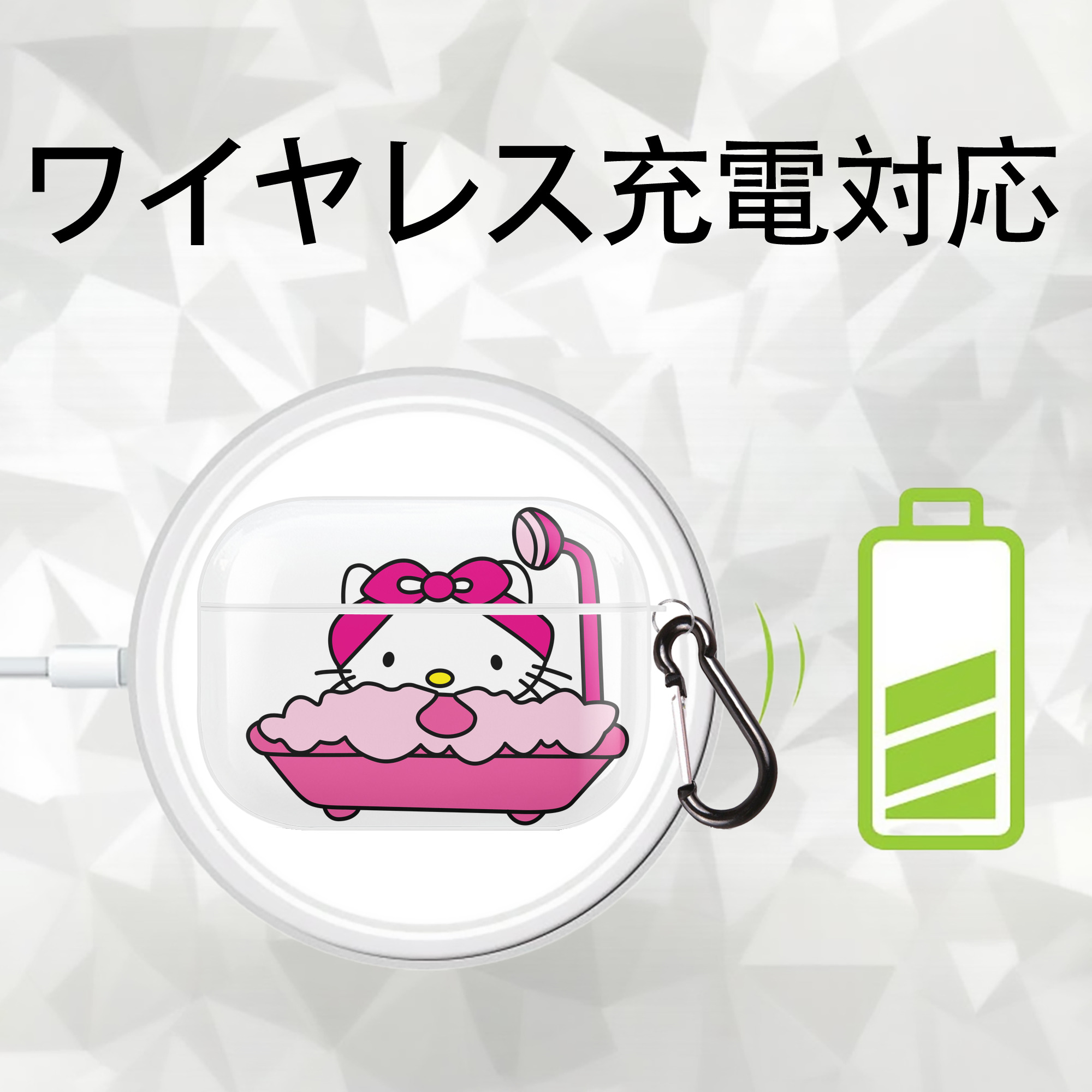 Hello Kitty ハローキティ 【AirPods Pro用】ハードシェル保護ケース 耐衝撃・防指紋・カラビナ付き商品仕様