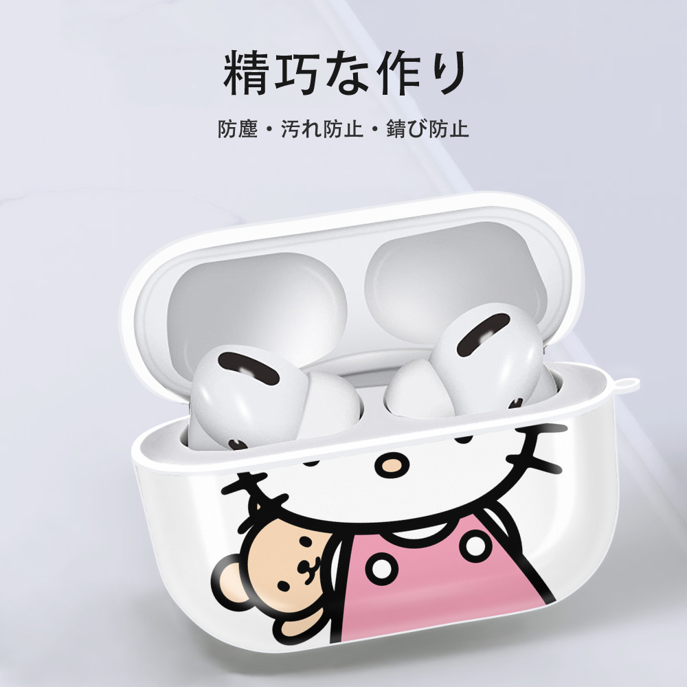 Hello Kitty ハローキティ 【AirPods Pro用】ハードシェル保護ケース 耐衝撃・防指紋・カラビナ付き商品仕様