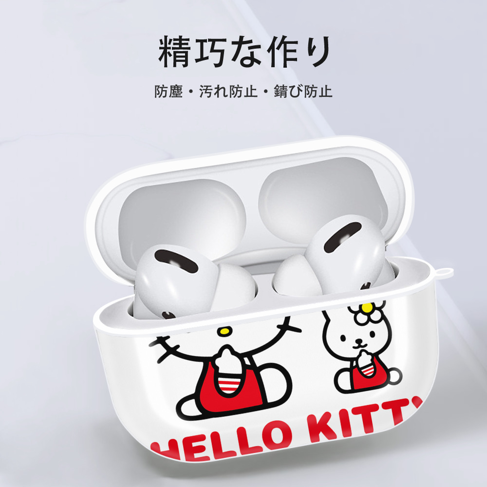 Hello Kitty ハローキティ 【AirPods Pro用】ハードシェル保護ケース 耐衝撃・防指紋・カラビナ付き商品仕様