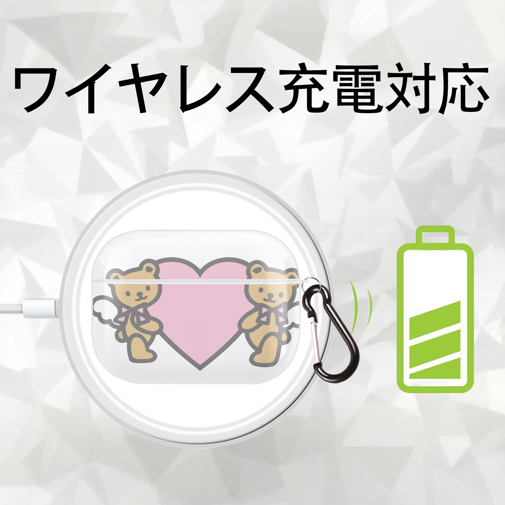 Hello Kitty ハローキティ 【AirPods Pro用】ハードシェル保護ケース 耐衝撃・防指紋・カラビナ付き商品仕様