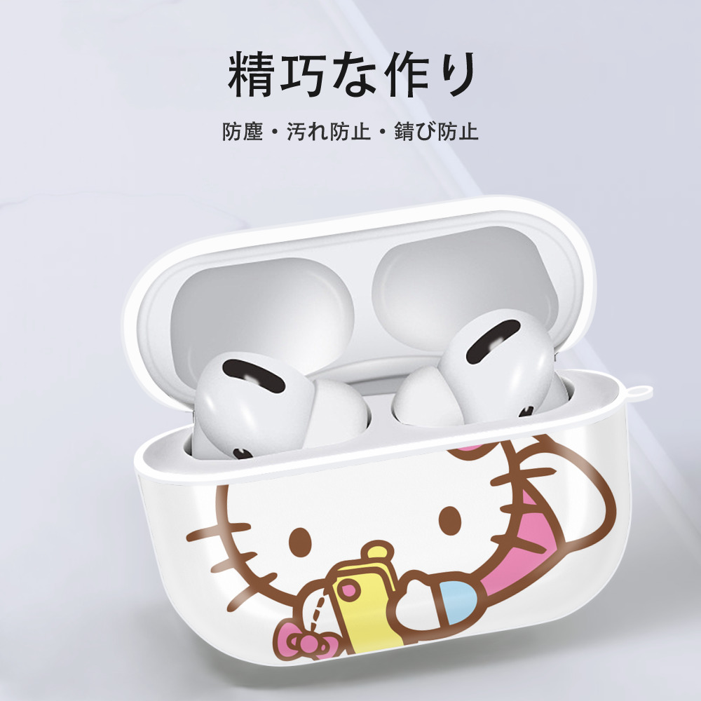 Hello Kitty ハローキティ 【AirPods Pro用】ハードシェル保護ケース 耐衝撃・防指紋・カラビナ付き商品仕様