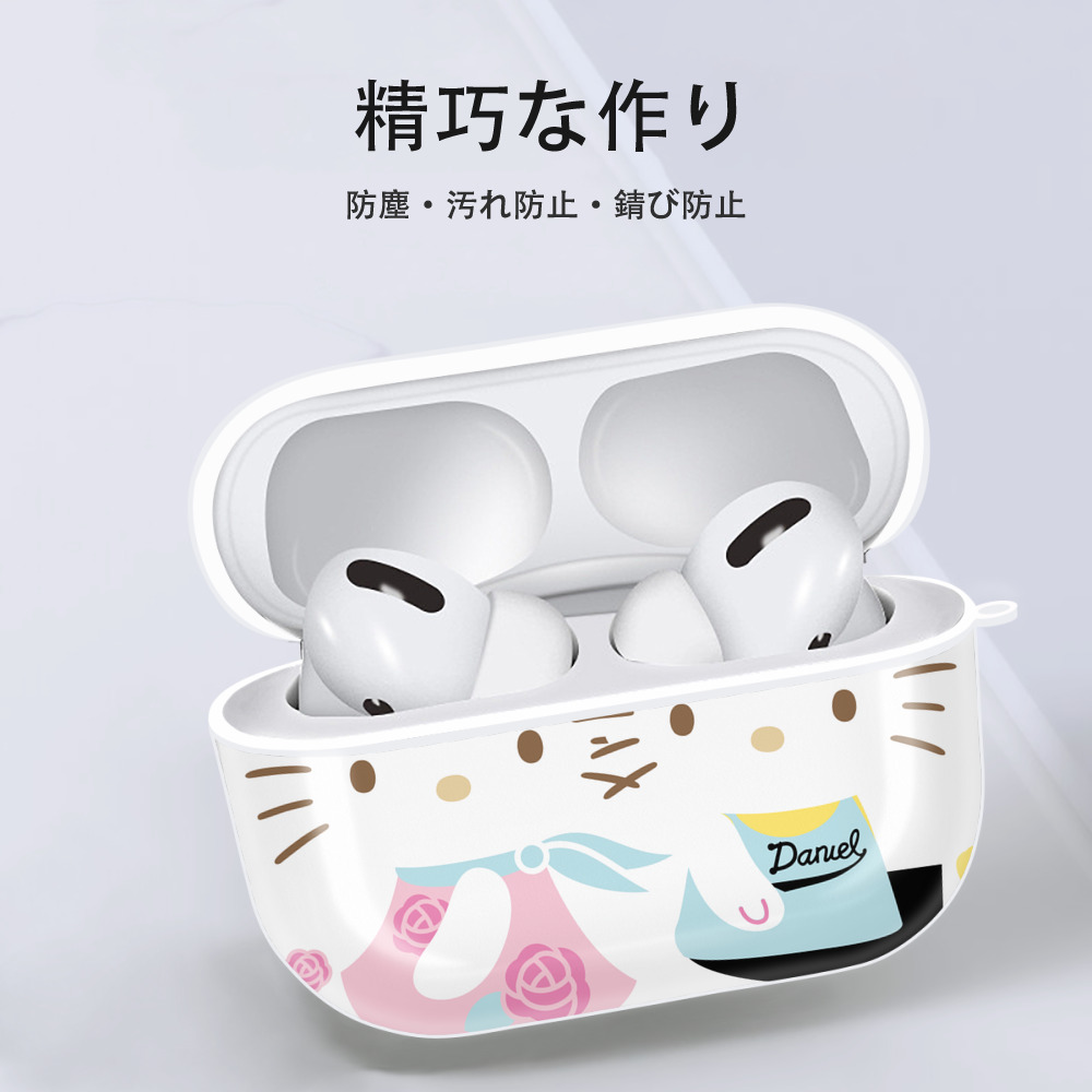 Hello Kitty ハローキティ 【AirPods Pro用】ハードシェル保護ケース 耐衝撃・防指紋・カラビナ付き商品仕様