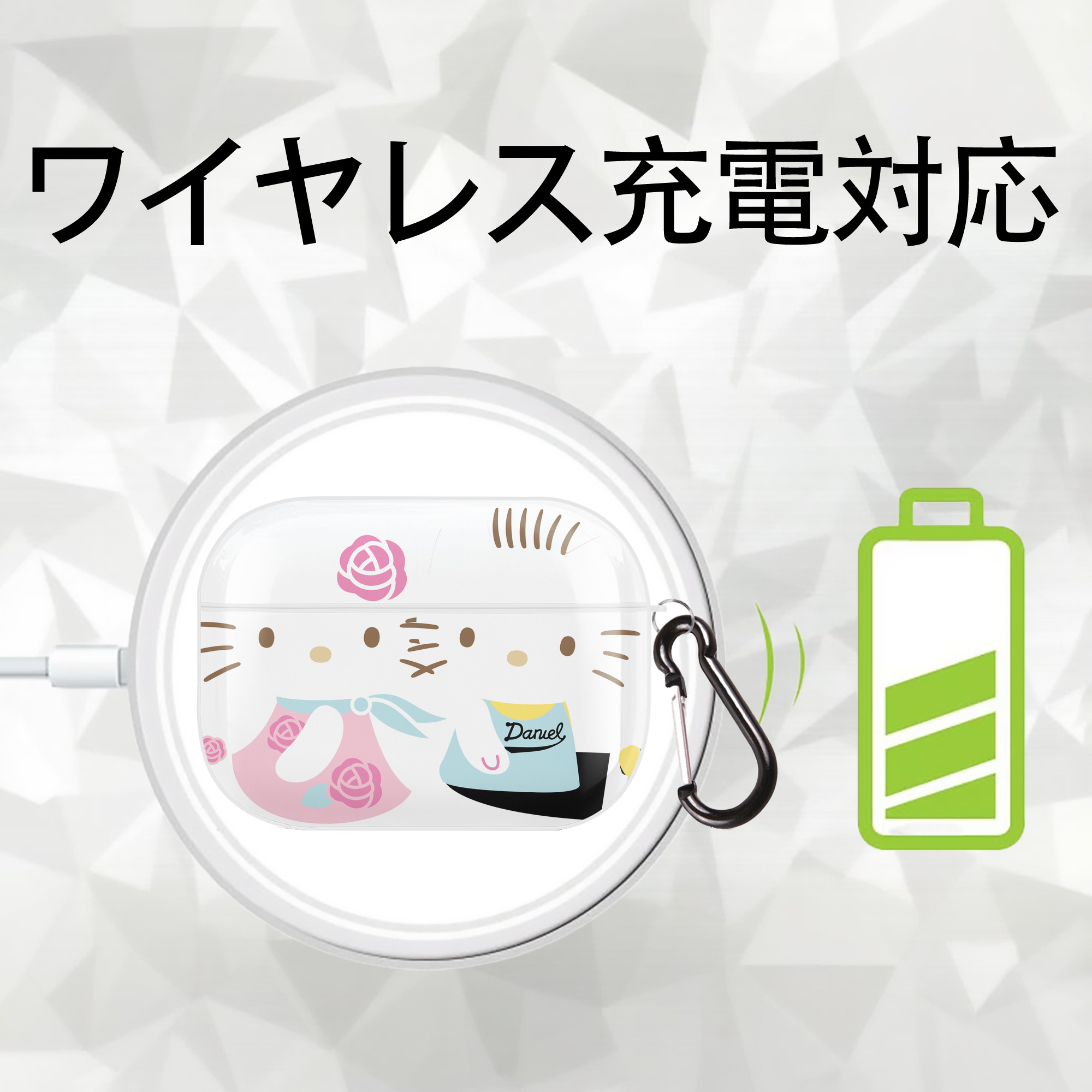 Hello Kitty ハローキティ 【AirPods Pro用】ハードシェル保護ケース 耐衝撃・防指紋・カラビナ付き商品仕様