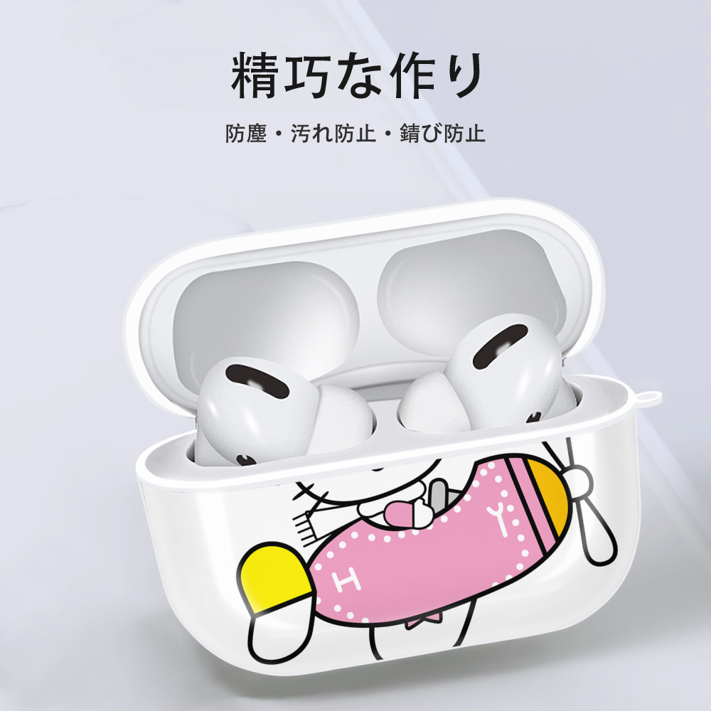 Hello Kitty ハローキティ 【AirPods Pro用】ハードシェル保護ケース 耐衝撃・防指紋・カラビナ付き商品仕様