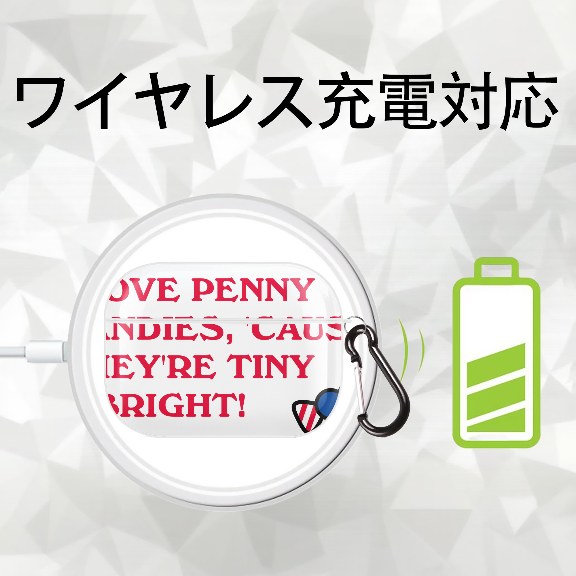 Hello Kitty ハローキティ 【AirPods Pro用】ハードシェル保護ケース 耐衝撃・防指紋・カラビナ付き商品仕様