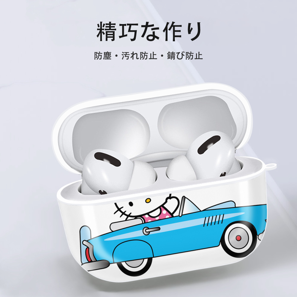 Hello Kitty ハローキティ 【AirPods Pro用】ハードシェル保護ケース 耐衝撃・防指紋・カラビナ付き商品仕様