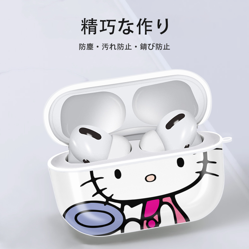Hello Kitty ハローキティ 【AirPods Pro用】ハードシェル保護ケース 耐衝撃・防指紋・カラビナ付き商品仕様