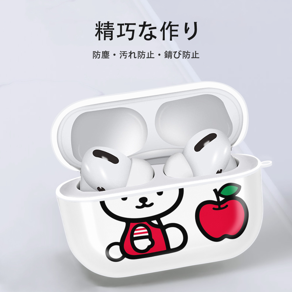 Hello Kitty ハローキティ 【AirPods Pro用】ハードシェル保護ケース 耐衝撃・防指紋・カラビナ付き商品仕様