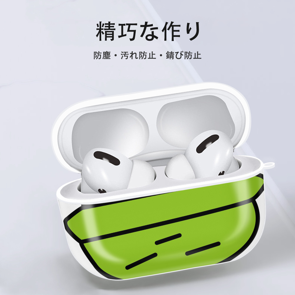 Hello Kitty ハローキティ 【AirPods Pro用】ハードシェル保護ケース 耐衝撃・防指紋・カラビナ付き商品仕様