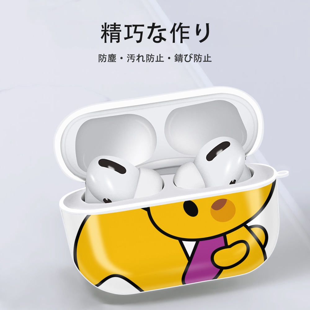 Hello Kitty ハローキティ 【AirPods Pro用】ハードシェル保護ケース 耐衝撃・防指紋・カラビナ付き商品仕様