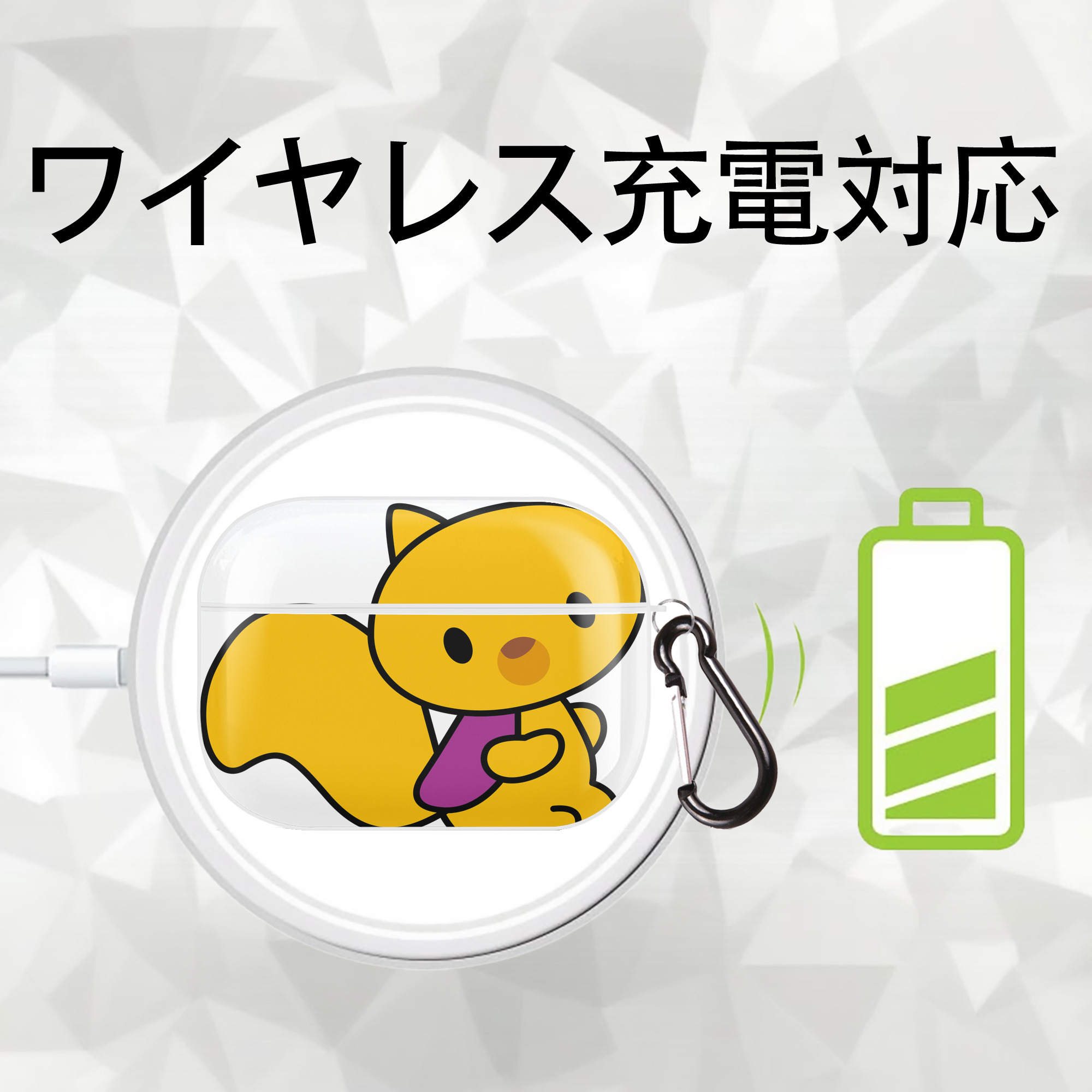 Hello Kitty ハローキティ 【AirPods Pro用】ハードシェル保護ケース 耐衝撃・防指紋・カラビナ付き商品仕様