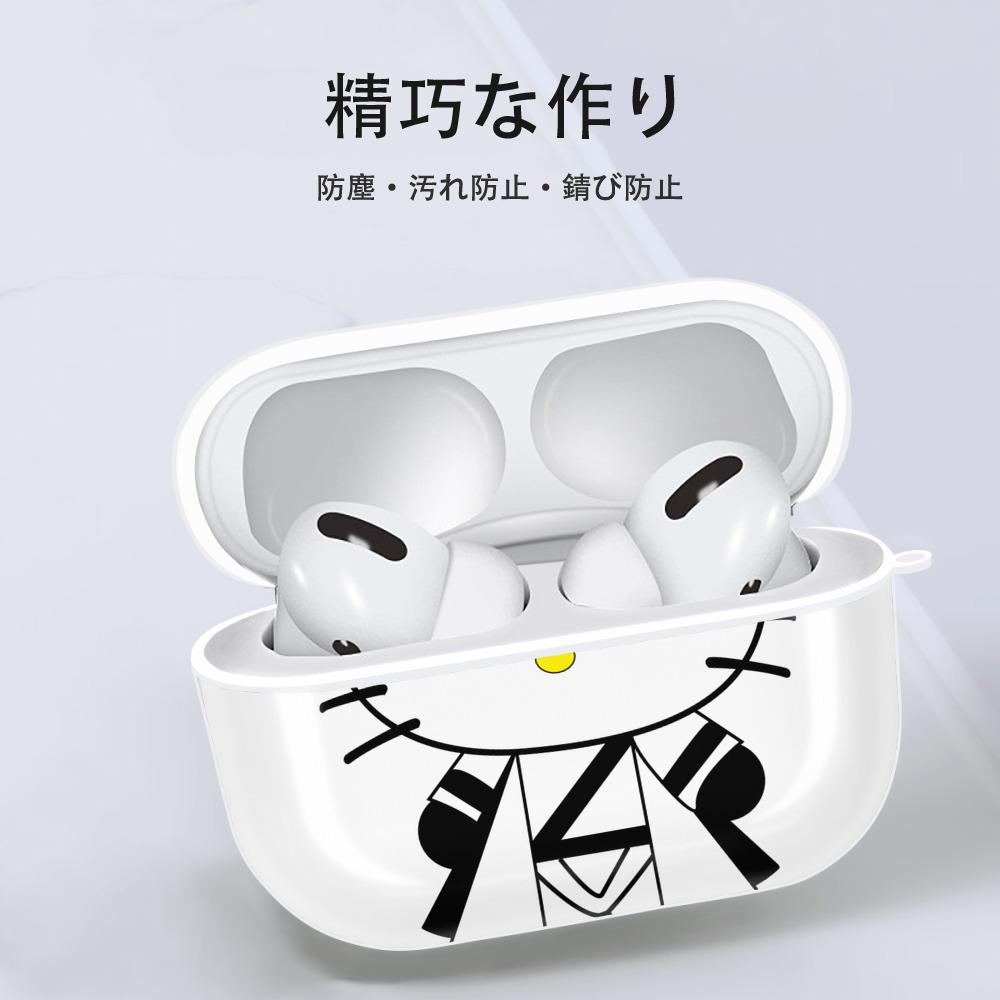 Hello Kitty ハローキティ 【AirPods Pro用】ハードシェル保護ケース 耐衝撃・防指紋・カラビナ付き商品仕様