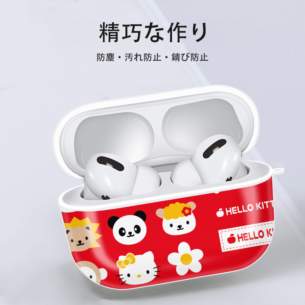 Hello Kitty ハローキティ 【AirPods Pro用】ハードシェル保護ケース 耐衝撃・防指紋・カラビナ付き商品仕様