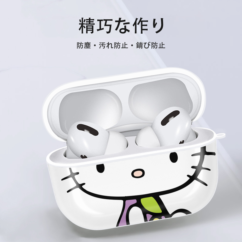 Hello Kitty ハローキティ 【AirPods Pro用】ハードシェル保護ケース 耐衝撃・防指紋・カラビナ付き商品仕様