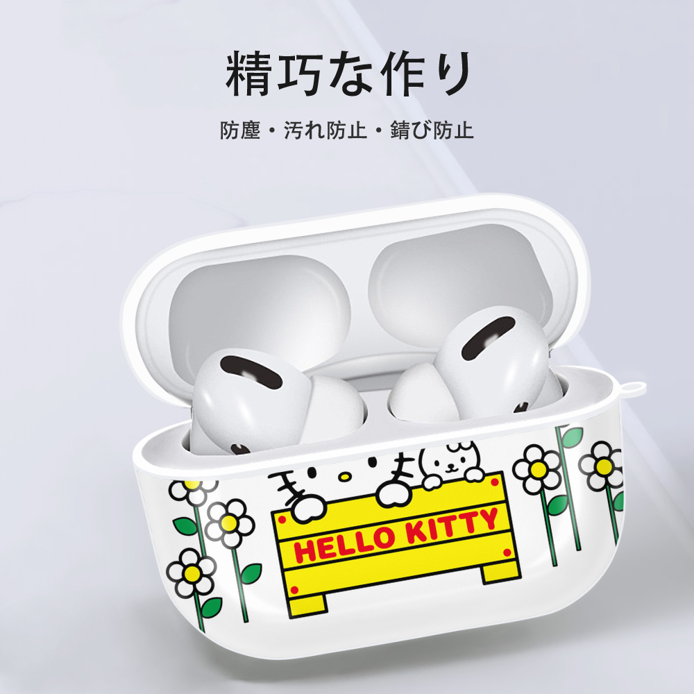 Hello Kitty ハローキティ 【AirPods Pro用】ハードシェル保護ケース 耐衝撃・防指紋・カラビナ付き商品仕様