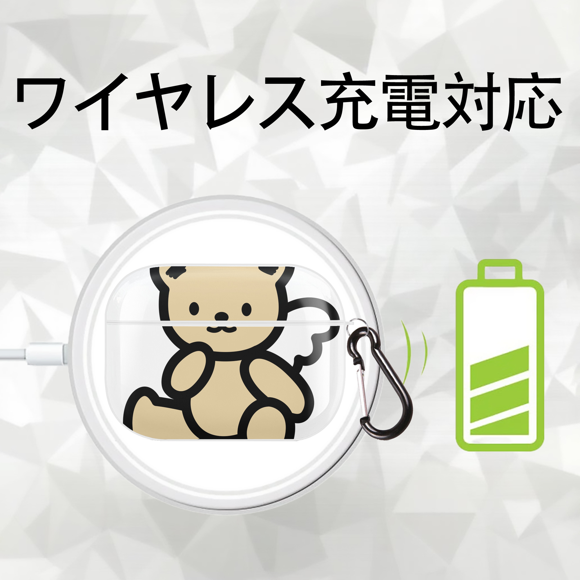 Hello Kitty ハローキティ 【AirPods Pro用】ハードシェル保護ケース 耐衝撃・防指紋・カラビナ付き商品仕様