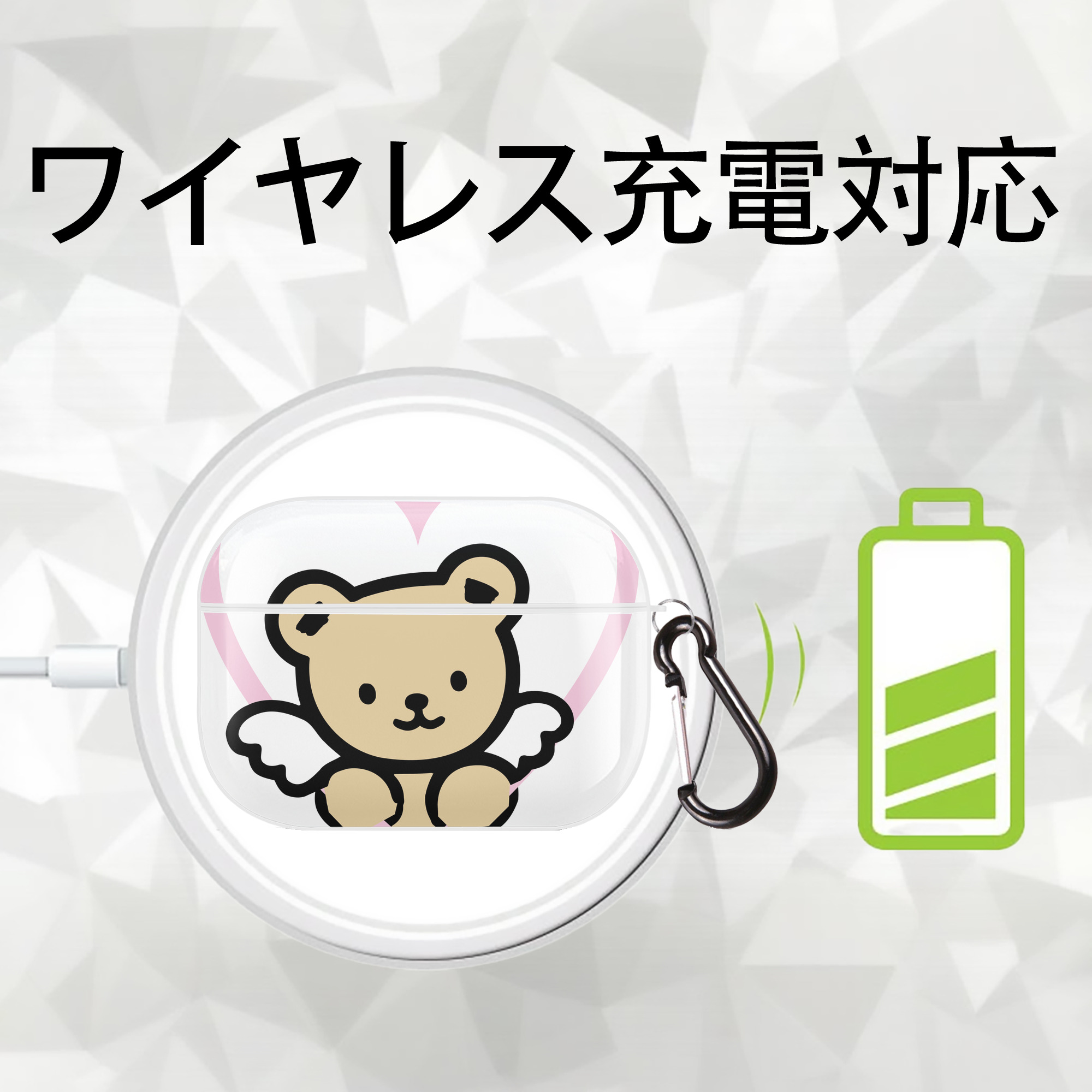 Hello Kitty ハローキティ 【AirPods Pro用】ハードシェル保護ケース 耐衝撃・防指紋・カラビナ付き商品仕様