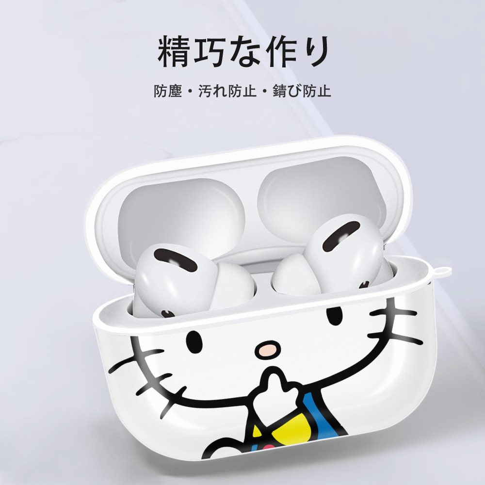 Hello Kitty ハローキティ 【AirPods Pro用】ハードシェル保護ケース 耐衝撃・防指紋・カラビナ付き商品仕様