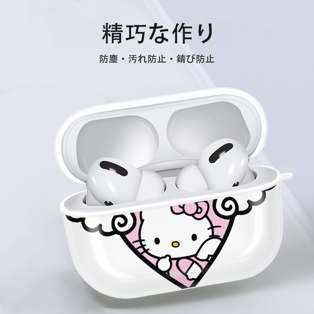 Hello Kitty ハローキティ 【AirPods Pro用】ハードシェル保護ケース 耐衝撃・防指紋・カラビナ付き商品仕様